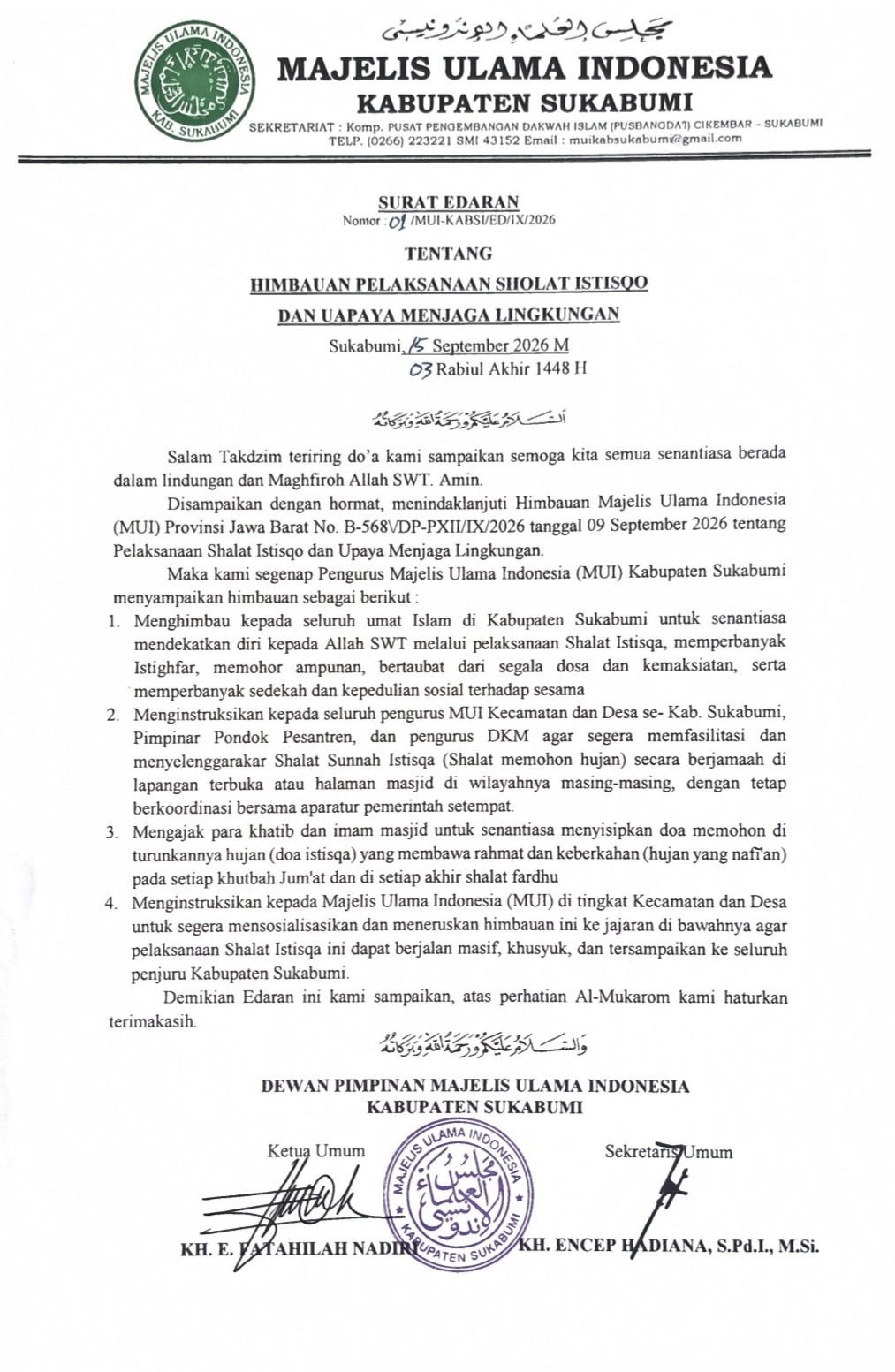 Screenshot_20260928_163544_CamScanner.jpg